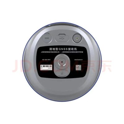Automatic Tilt GNSS RTK Receiver GPS Base CHCNAV X7 / I83