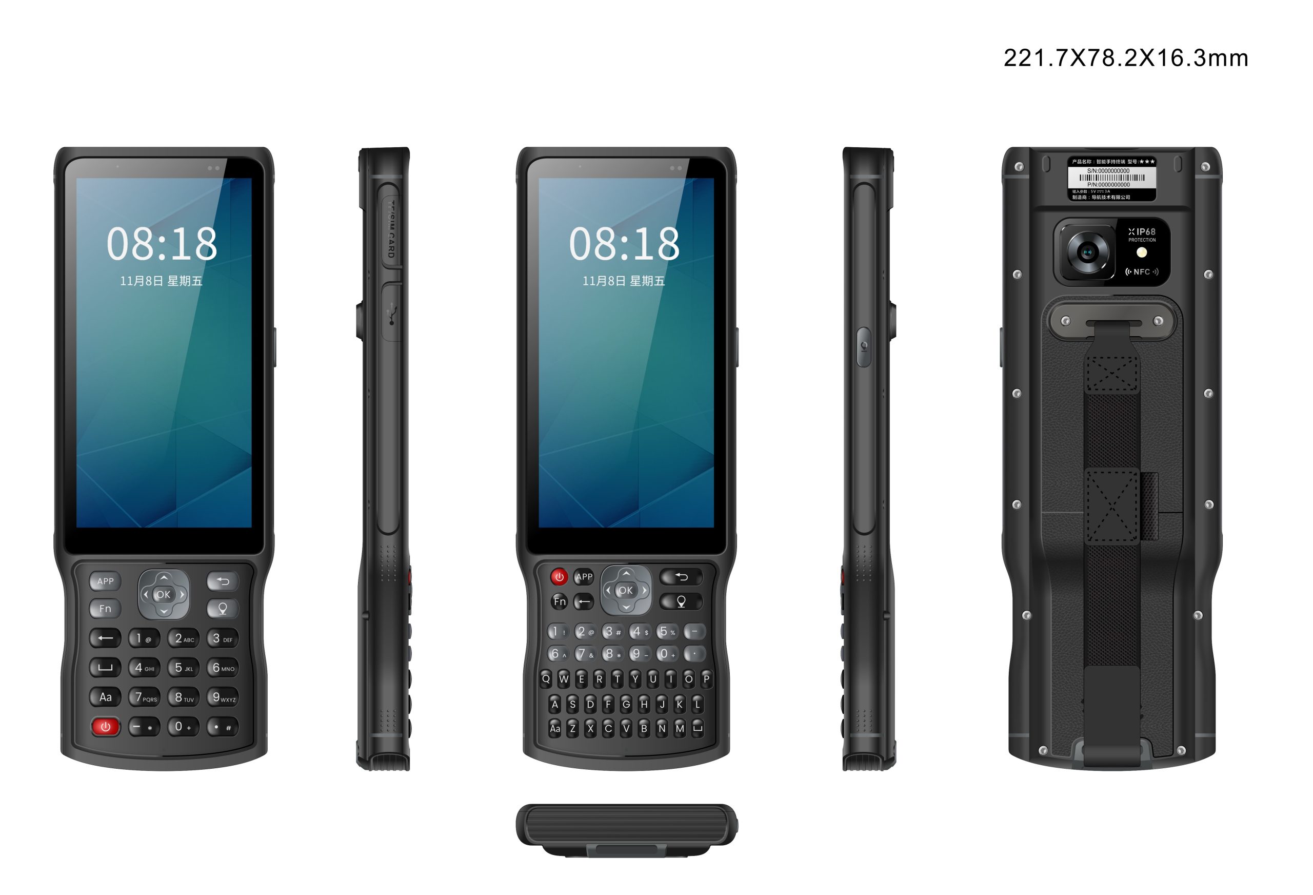 Professional RTK GNSS Receiver With Dual SIM Card Slot And 1920 X 1080 Pixel Video Recording