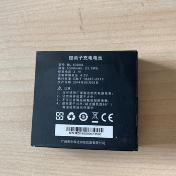 Long time Batteries for Hi-taget GPS The Battery of Hi-Target Handheld - Image 2