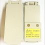 Topcon, Sokkia Digital Theodolite battery with Beige Color Digital Theodolite Parts For Charging from China