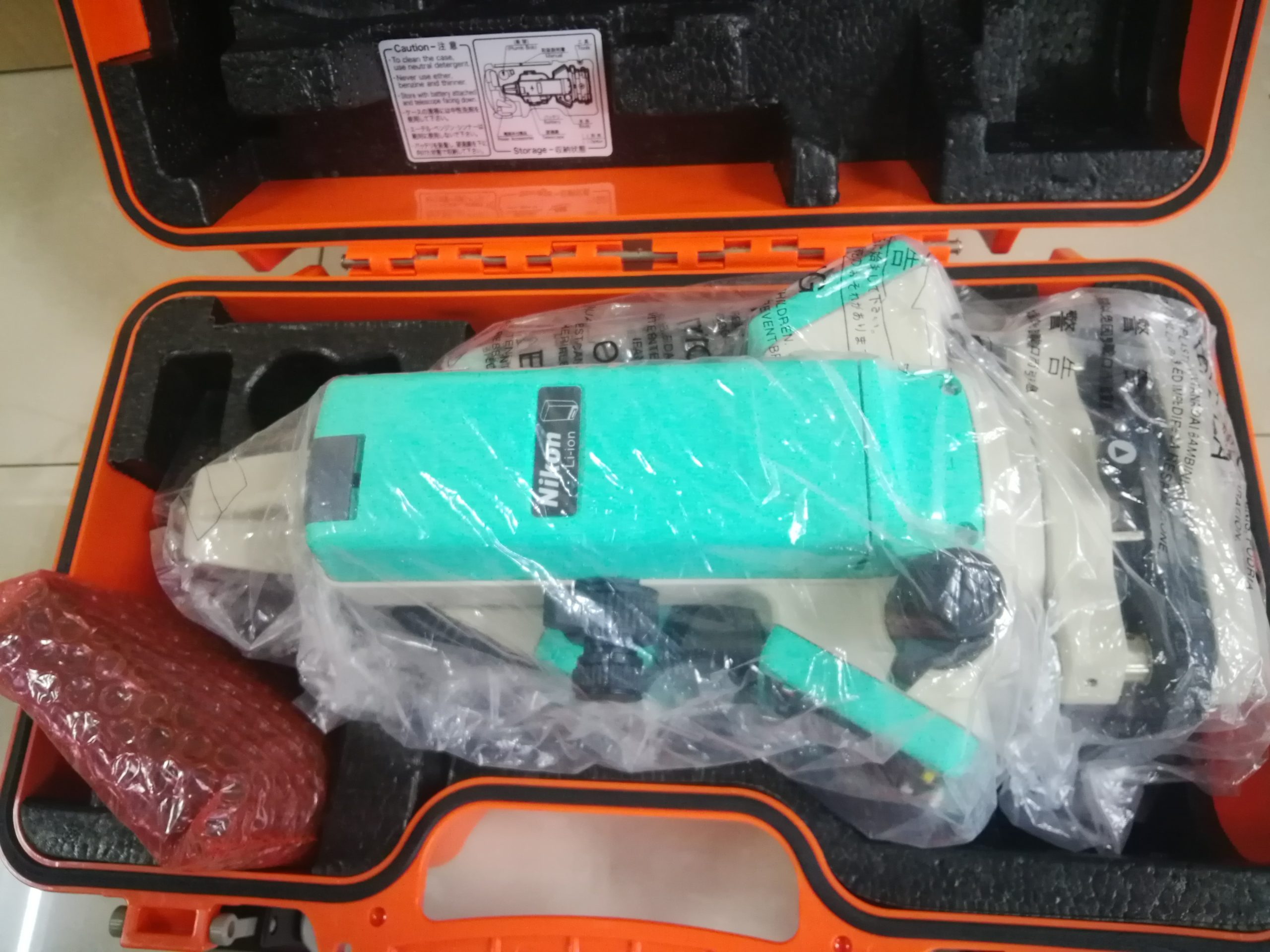 Nikon NPL-322 Series Total Station With High Accuracy Surveying Instruments From Japan - Image 4