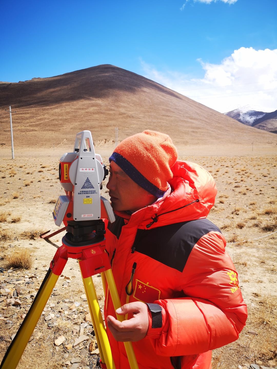 Qomolangma Unique China Brand Mato Surveying Reflectorless Total Station - Image 3